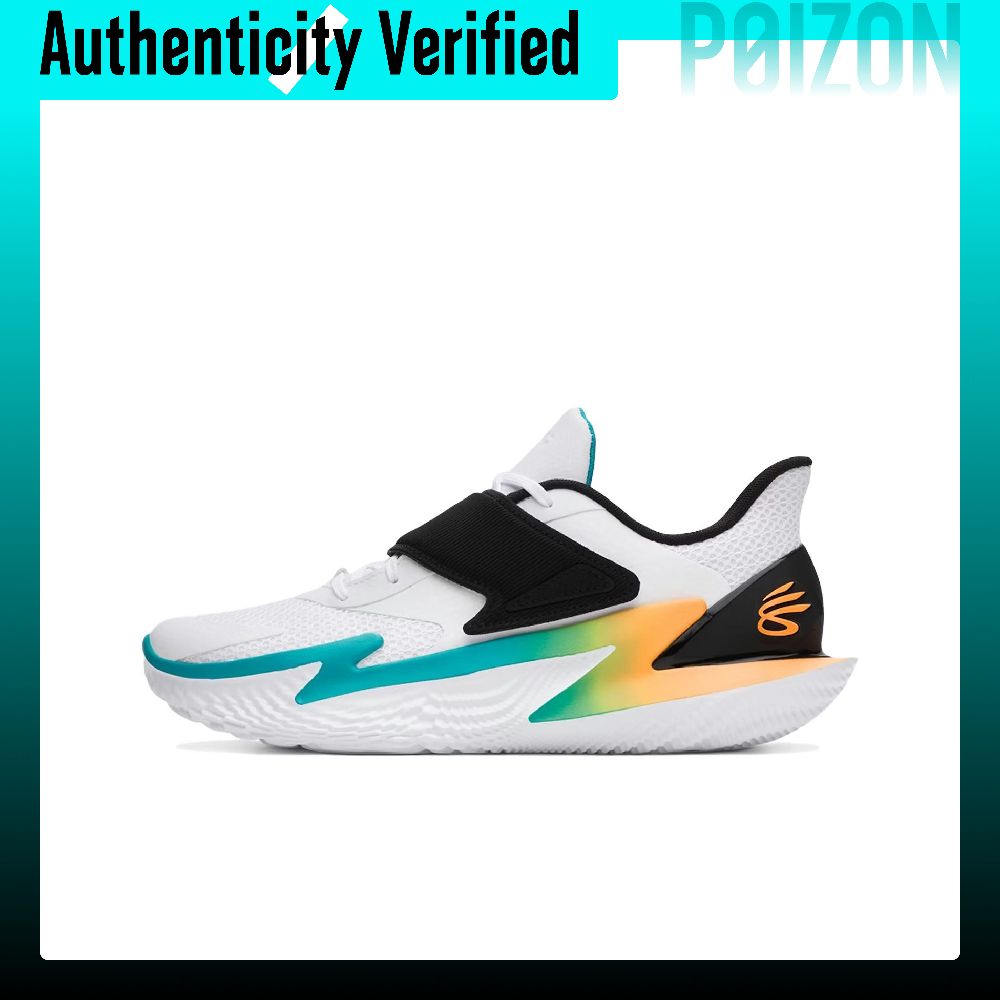 Men Shoes Under 100 - Under Armour Curry Fox 2 Basketball