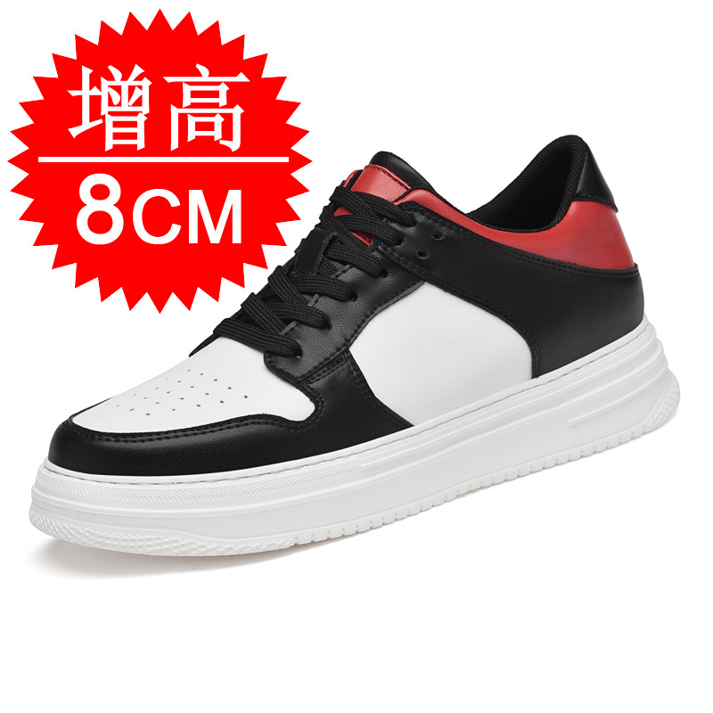 Men Shoes Size Chart - Men's Invisible Elevator Shoes 8cm Breathable