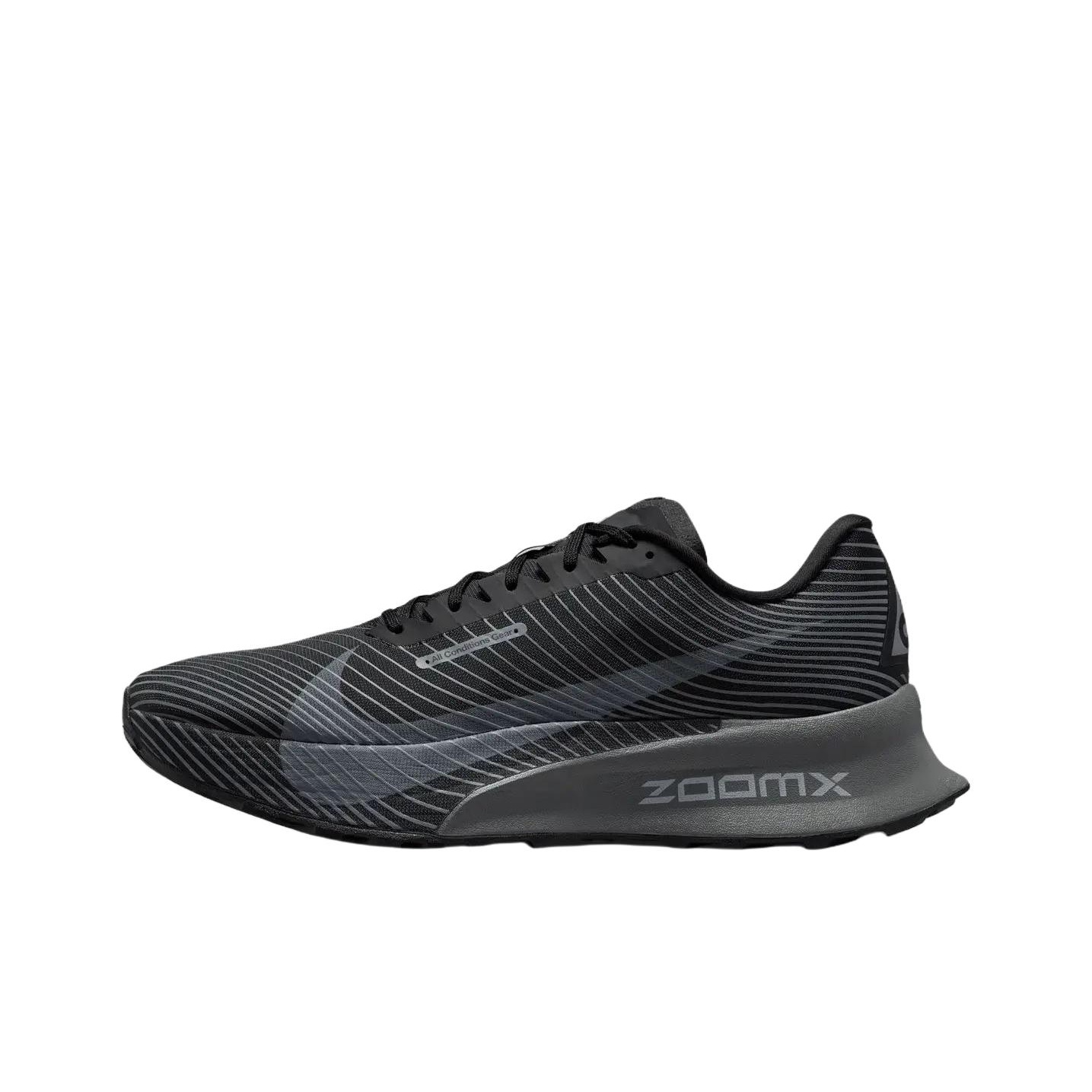 Men'S Shoes Nike Black - Nike ACG Ultrafly Trail Running Shoes