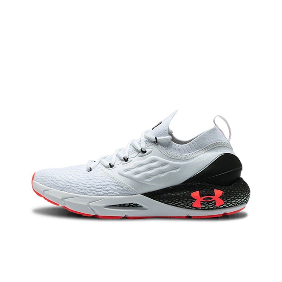 Under Armour HOVR Phantom 2 Ru - огляд і ціна Men Shoes Under 100