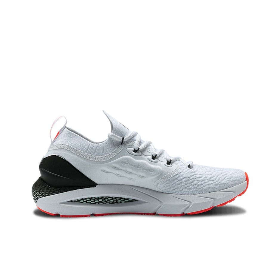 Under Armour HOVR Phantom 2 Ru - огляд і ціна Men Shoes Under 100