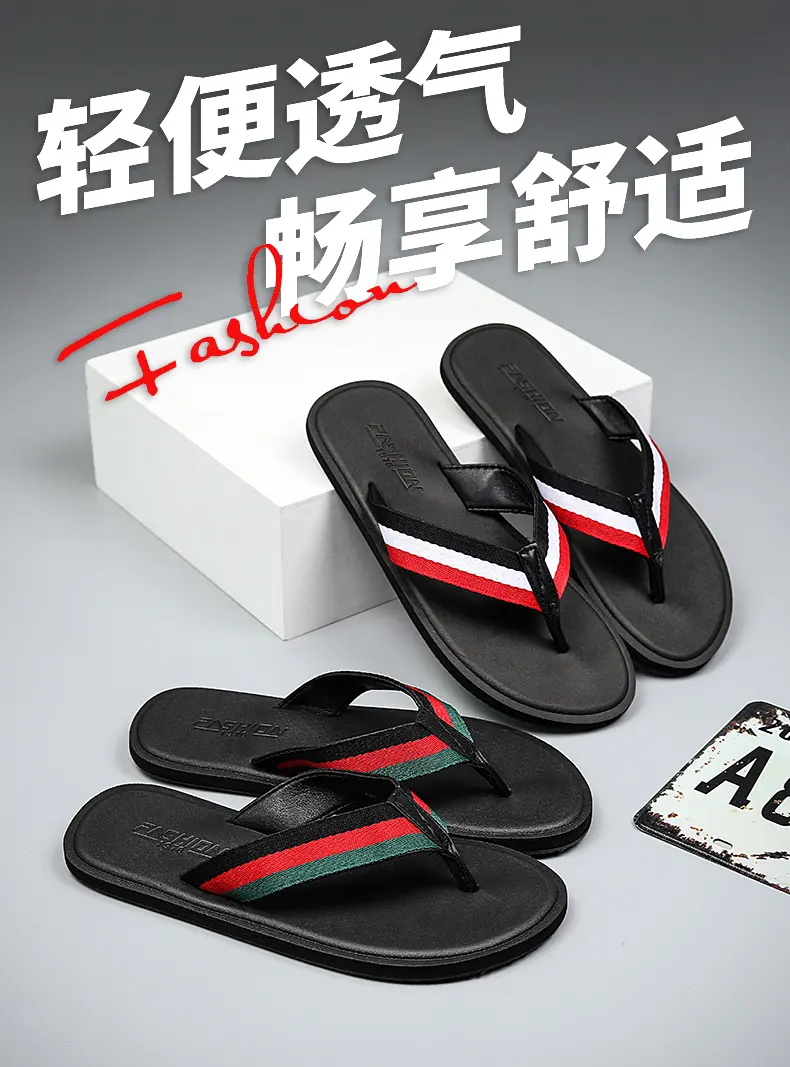 Men Soft Sole Flip Flops Minim - огляд і ціна Men'S Shoes Hoka Sale