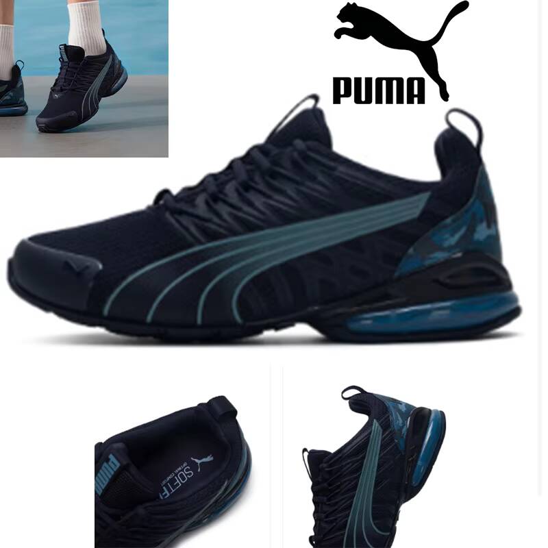 2026   Puma Men Trottinette El - огляд і ціна Men'S Shoes Puma Sneakers