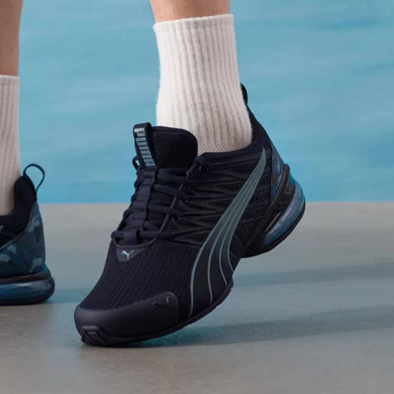 2026   Puma Men Trottinette El - огляд і ціна Men'S Shoes Puma Sneakers
