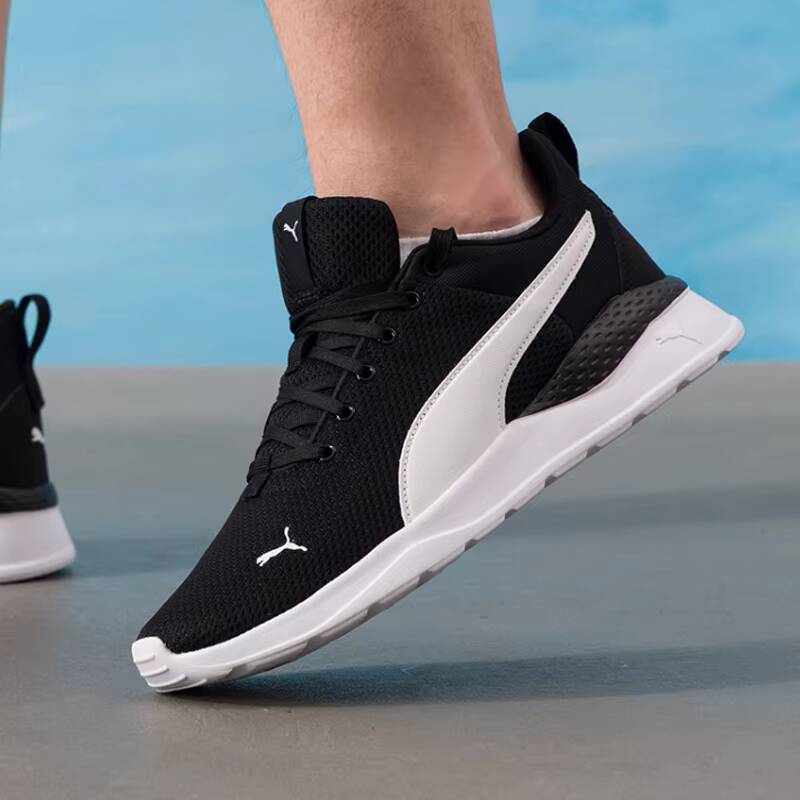 PUMA 371128-02 Men Women Runni - огляд і ціна Men'S Shoes Puma Sneakers