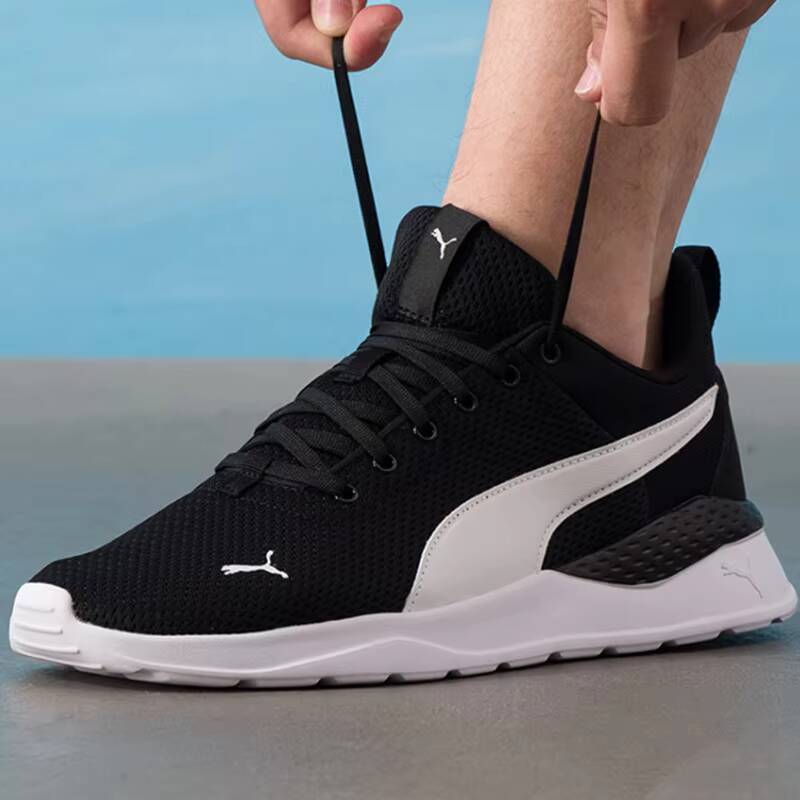 PUMA 371128-02 Men Women Runni - огляд і ціна Men'S Shoes Puma Sneakers