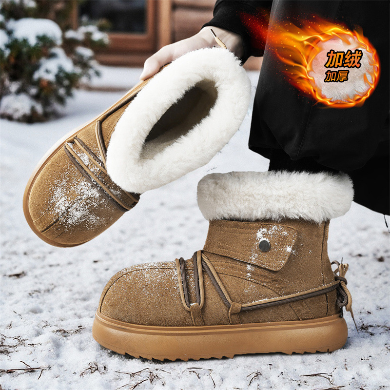 2025 New Winter Men Snow Boots - огляд і ціна Men'S Shoes Hoka Sale