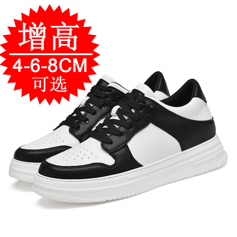 Men's Invisible Elevator Shoes - огляд і ціна Men Shoes Size Chart