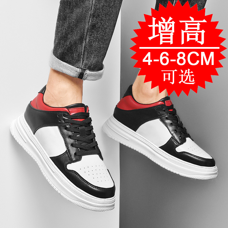 Men's Invisible Elevator Shoes - огляд і ціна Men Shoes Size Chart