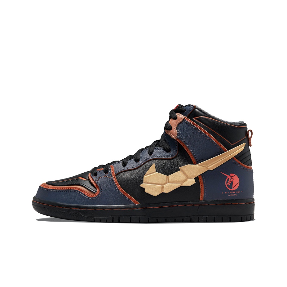 Nike Dunk SB Skateboard Shoes  - огляд і ціна Men'S Shoes Navy Blue
