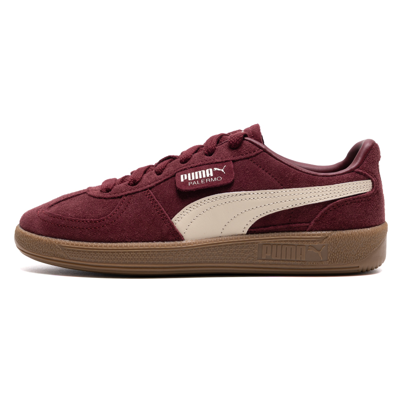 Puma classic German training s - огляд і ціна Men'S Shoes Puma Sneakers
