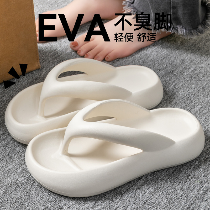 New Soft Slippers Women Men Co - огляд і ціна Men'S Shoes For Summer