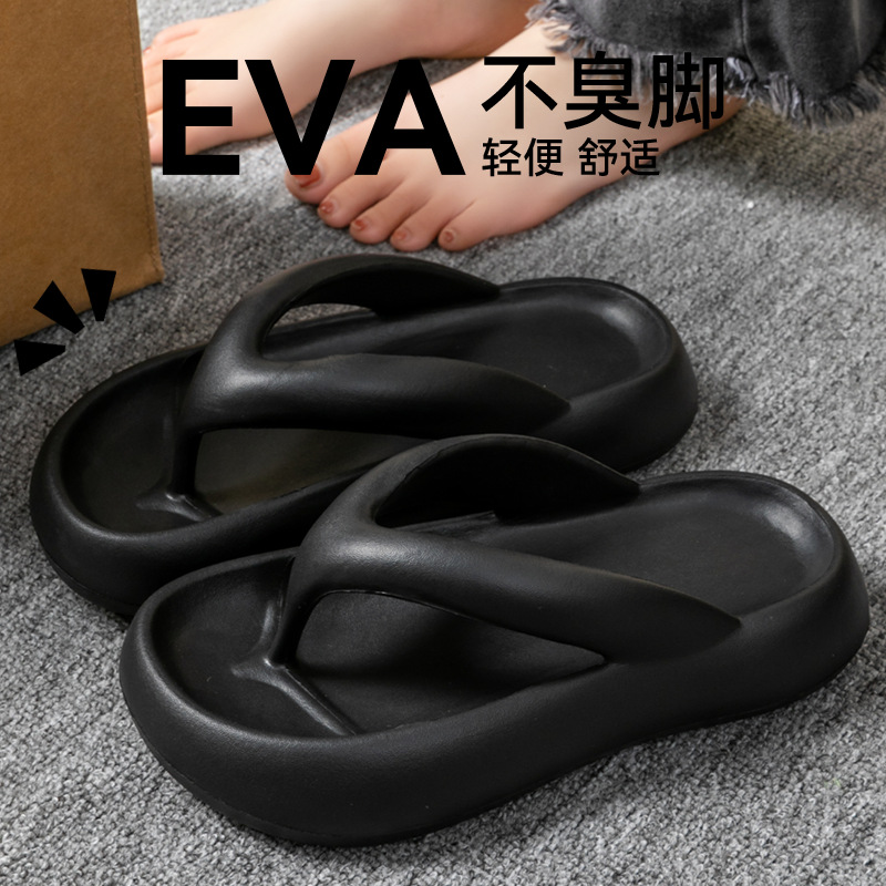 New Soft Slippers Women Men Co - огляд і ціна Men'S Shoes For Summer