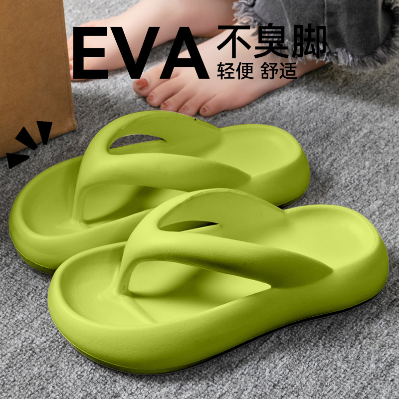 New Soft Slippers Women Men Co - огляд і ціна Men'S Shoes For Summer