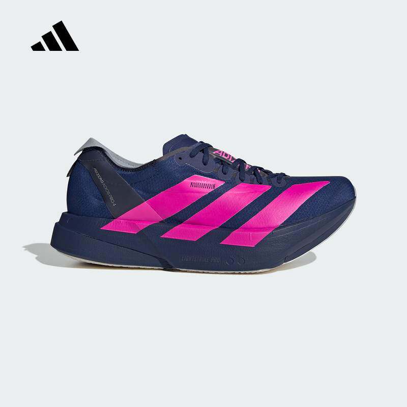 2026 New Adidas Mens Adizero A - огляд і ціна Men'S Shoes Navy Blue