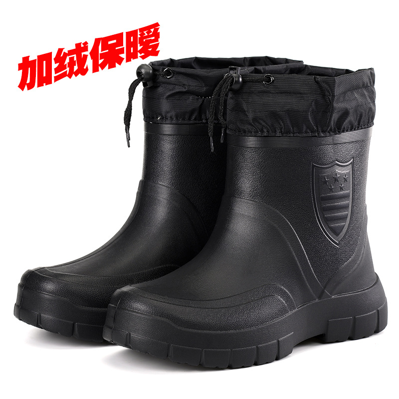 Versatile Men's Rain Boots Wat - огляд і ціна Men'S Shoes Hoka Sale