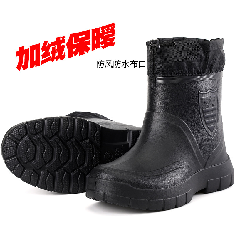 Versatile Men's Rain Boots Wat - огляд і ціна Men'S Shoes Hoka Sale