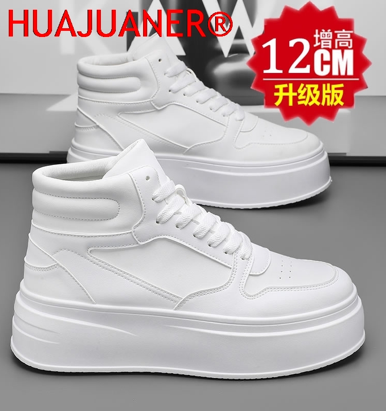 High-top Men's Inner Heighteni - огляд і ціна Men Shoes Size Chart