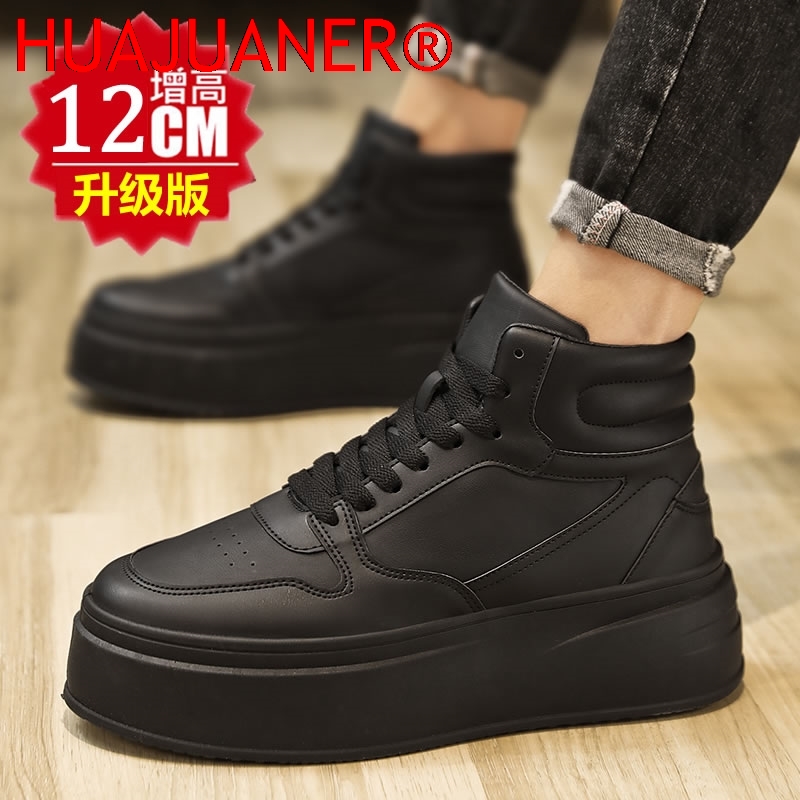 High-top Men's Inner Heighteni - огляд і ціна Men Shoes Size Chart
