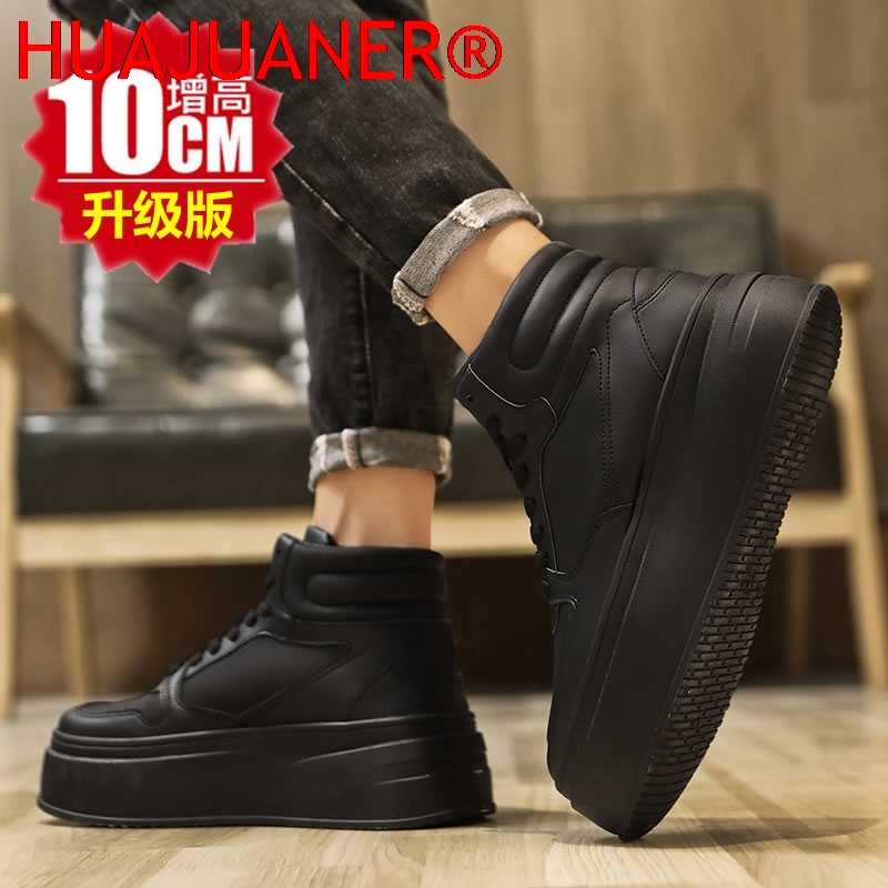 High-top Men's Inner Heighteni - огляд і ціна Men Shoes Size Chart