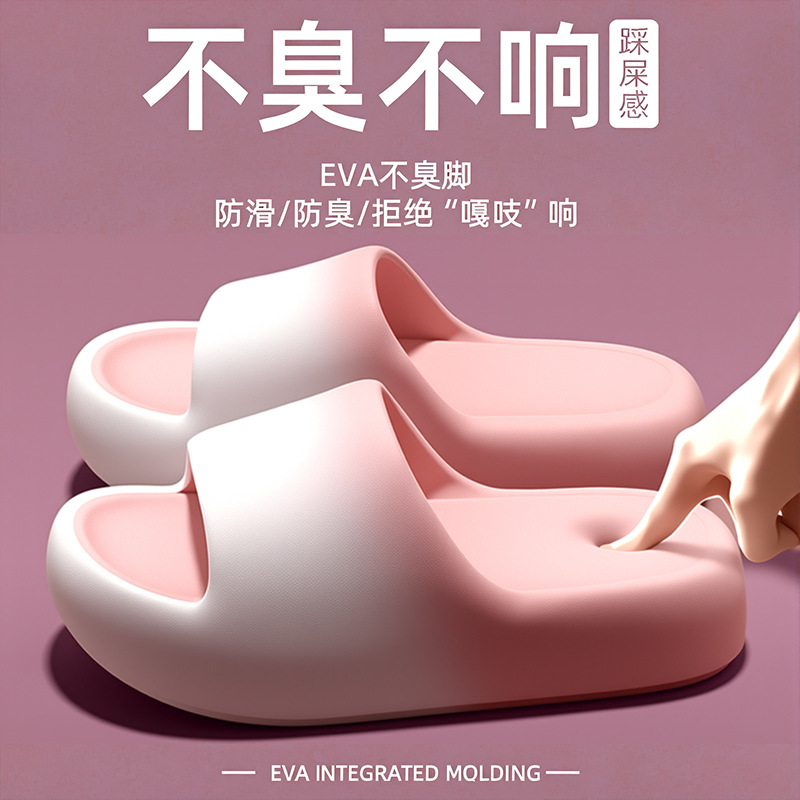 Slippers for women and men in  - огляд і ціна Men'S Shoes For Summer