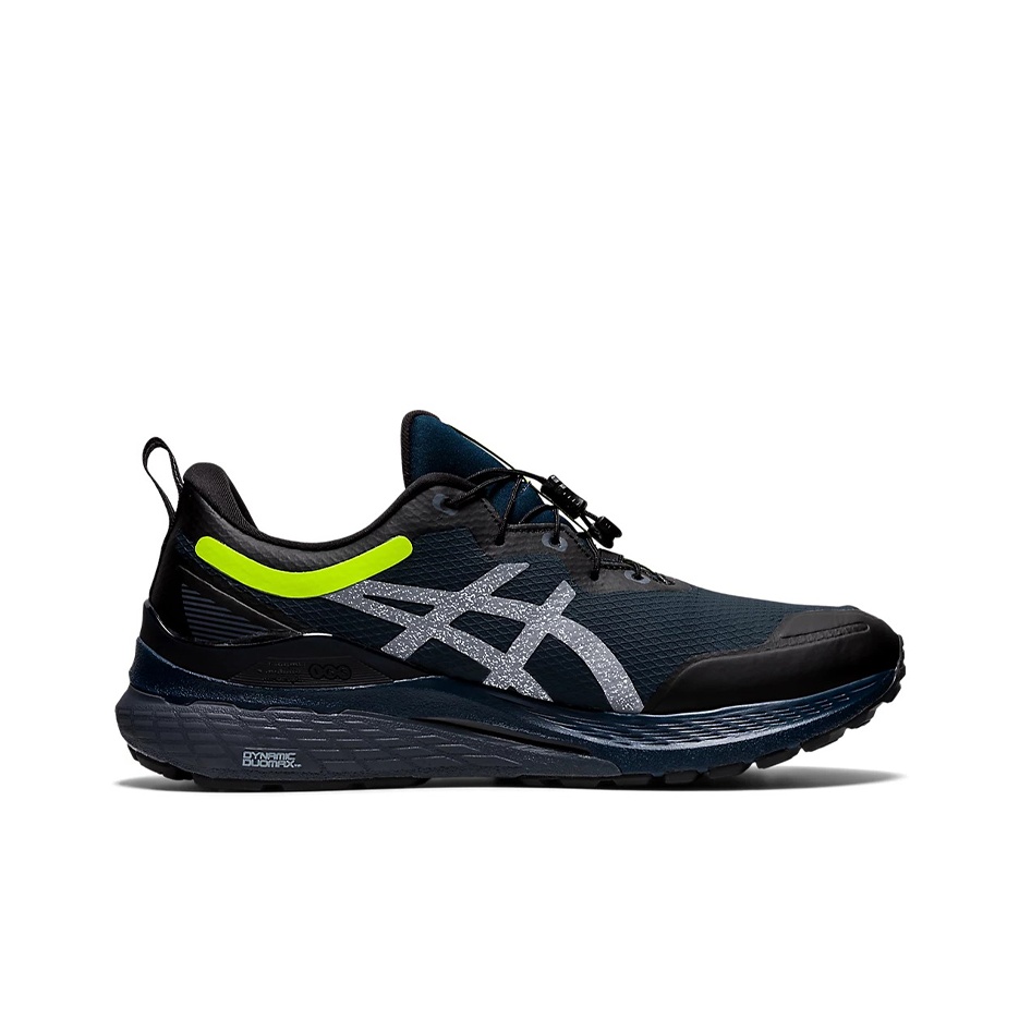 ASICS Gel Kayano 28 Running Sh - огляд і ціна Men'S Shoes Navy Blue