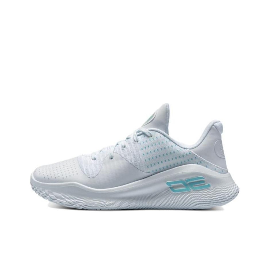 Under Armour Curry 4 Basketbal - огляд і ціна Men Shoes Under 100