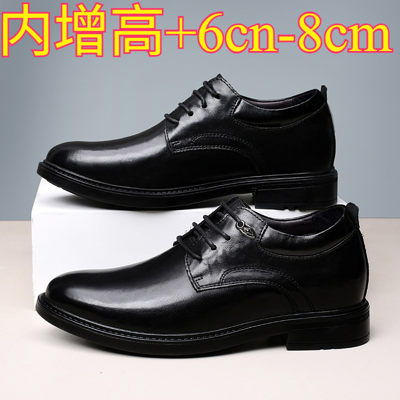 Leather Casual Elevator Shoes  - огляд і ціна Men Shoes Size Chart