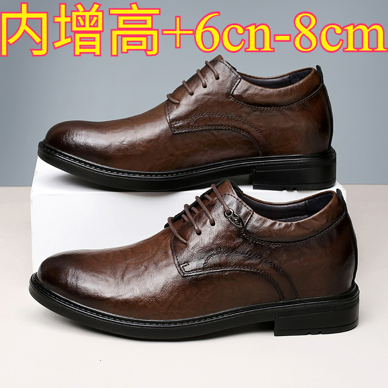 Leather Casual Elevator Shoes  - огляд і ціна Men Shoes Size Chart